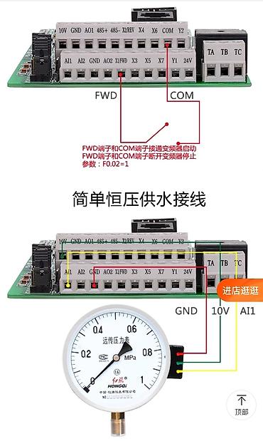 Частотные преобразователи: Частотный преобразователь частотник инвектор delta vfd022m43b — 9