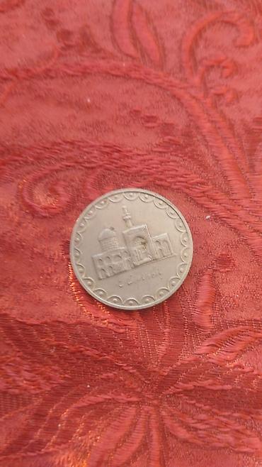 Digər: Продам — 3