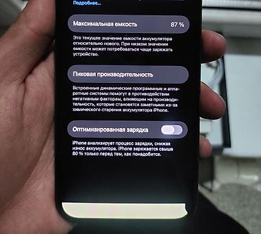 iphone 6: IPhone 13 Pro, Срочно сатулуу да! польный родной. Эштеке алмашылган — 2