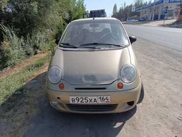 купить багажник на крышу авто в бишкеке: Daewoo Matiz: 2008 г., 0.8 л, Механика, Бензин, Хэтчбэк