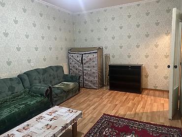 Бөлмөлөрдү ижарага берүү: С подселением !!! Только девушки!!! С 1 чел - 15000 сом (внутри ком — 2