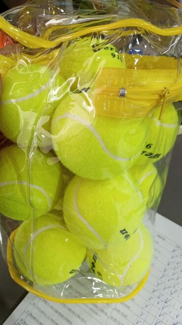 Лимоны: Мяч для большого тенниса