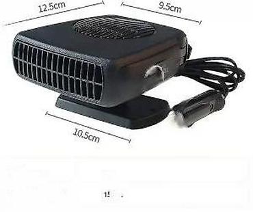 Ostala auto elektronika: Grejalica za auto 12v - 400W NOVO. Opis proizvoda: Auto grejač/grejač — 17