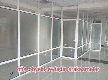 Giriş qapıları: Arakəsmə qapılar