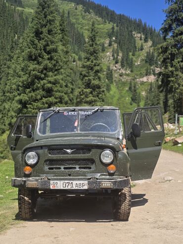 сколько стоит установка газа на авто: УАЗ 469: 1990 г., Жол тандабас
