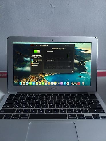 macbook a1708: Ультрабук, Б/у, Intel Core i5, ОЗУ, RAM: 4 ГБ — 7