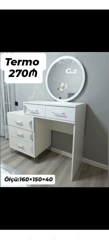 tek termo: Новый, Трюмо, Нет кредита