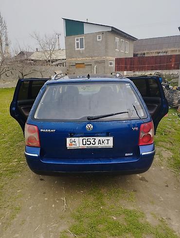 Volkswagen: Volkswagen Passat: 2004 г., Универсал at lalafo.kg — 6 Volkswagen: Volkswagen Passat: 2004 г., Универсал — 6