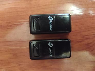 Модемы и сетевое оборудование: Продаются USB Wi-Fi адаптеры TP-Link по 600сом. Тип устройства: Wi-Fi — 1