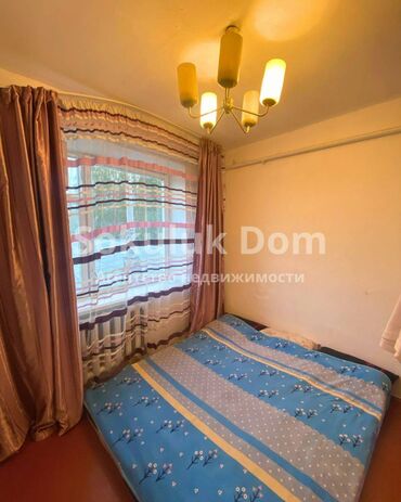 Продажа домов: Дом, 120 м², 5 комнат, Агентство недвижимости — 9