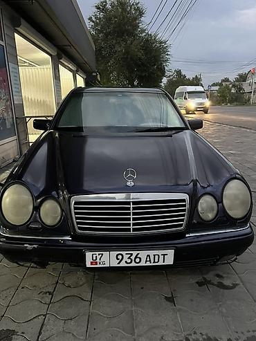 bud e9: Mercedes-Benz E-Class: 1996 г., 3.2 л, Автомат, Седан — 1