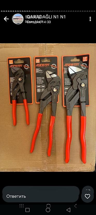 AFIX Professional Tools – tənzimlənən su nasos kəlbətinləri (pəncə