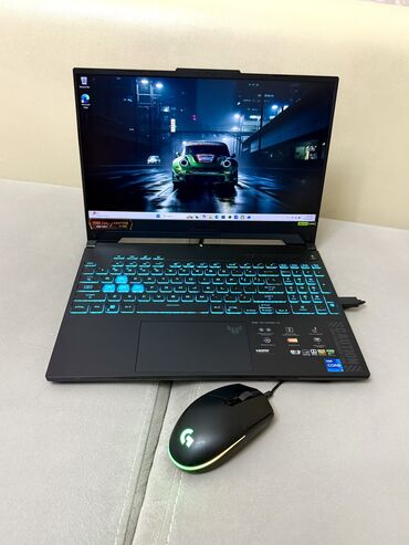 ASUS: ASUS 15.6 ", Intel Core i7, 1 TB — 1