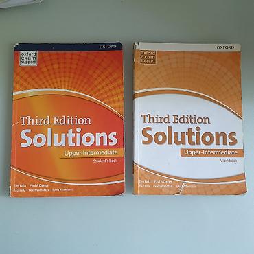 solutions upper intermediate: Учебники по английскому языку Oxford University Press — серии — 4