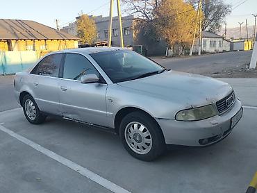 аудй: Audi A4: 2000 г., 1.8 л, Механика, Бензин, Седан — 5