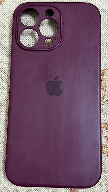 Чехлы: Продаю чехлы на iPhone 14 Pro Max 📱 18 шт, разные модели Состояние: от — 13