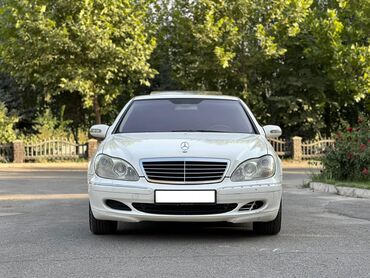 210 мерс 5.5 цена бишкек: Mercedes-Benz S-Class: 2004 г., 5 л, Автоматические, Бензин, Седан