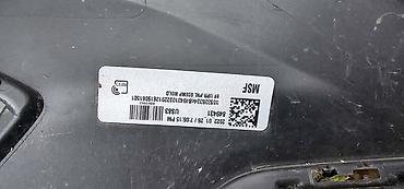 helmet: PREDNJI BRANIK G06 MSP ZA BMW X6 | BMW X5 g05 prednji branik MSP — 5