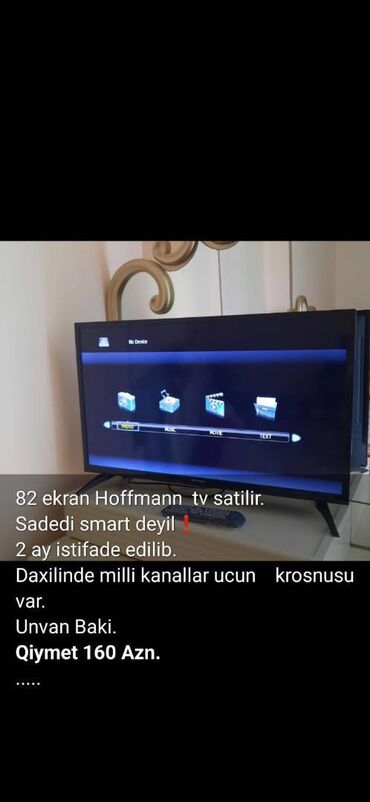 hoffmann tozsoran qiymeti: Televizor Hoffmann 82"