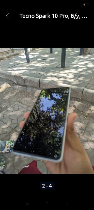 смартфоны tecno: Tecno Spark 10 Pro