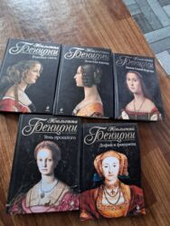 Художественная литература: Продам книги — 8