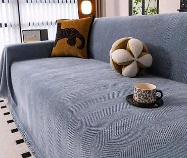 Prekrivači za nameštaj: Višenamenski, bоја - Šareno — 14