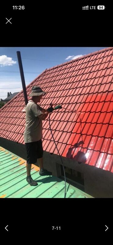 Покраска: Покраска кровли снаружи под ключ. - Профессиональное нанесение краски — 1