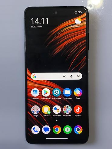 Poco X3 Pro, Б/у, 256 ГБ, цвет - Черный, 2 SIM