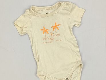 kombinezon muslin: Body, So cute, 3-6 months, 
condition - Very good