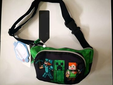 Sportske torbe i rančevi: Dečije torbe za trening/putovanja . 38*22
Cena 1600 din — 8