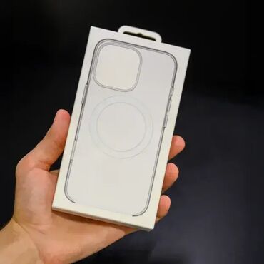 Ostali aksesoari za mobilne telefone: Komplet Apple punjač jačine 20W, MagSafe punjač i MagSafe providna — 8