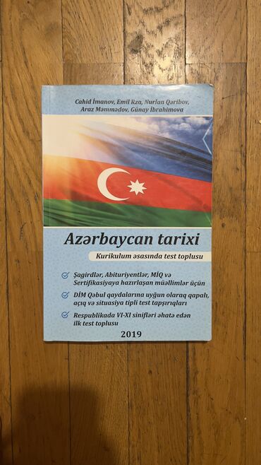 azerbaycan dili 5 ci sinif kitabi: Kitab təzədir.İstifadə üçün yararlıdır