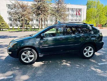 rx 2010: Lexus RX: 2006 г., 3.5 л, Автомат, Бензин, Кроссовер — 3