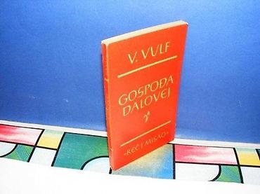 hari: Gospođa dalovej V. Vulf rad 1964 stanje vrlo dobro — 1