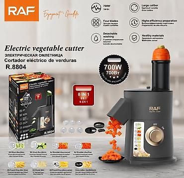 Кухонные принадлежности: Электрическая овощерезка RAF R.8804 (8 в 1) Основные характеристики — 2