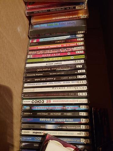 Другая аудиотехника: ★★★★Аудио плеера/ видео *** двдприставки и прочее.! ^цены разные ^от — 20