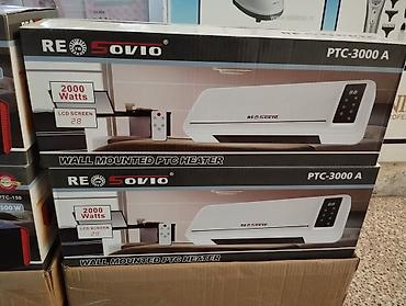 vintilyatır: Qızdırıcı ventilyator ReSovio PTC 3000A 2000W 20m² . Qızdırıcı — 4