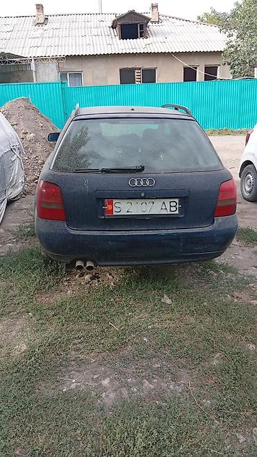 mers e210: Audi A4: 2000 г., Универсал — 1