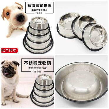 Зоотовары: ПРОДАЮ КОШАЧЬЮ МЯТУ(АНТИСТРЕСС),ПОРАДУЙТЕ СВОГО КОТИКА ТАКОЙ — 17