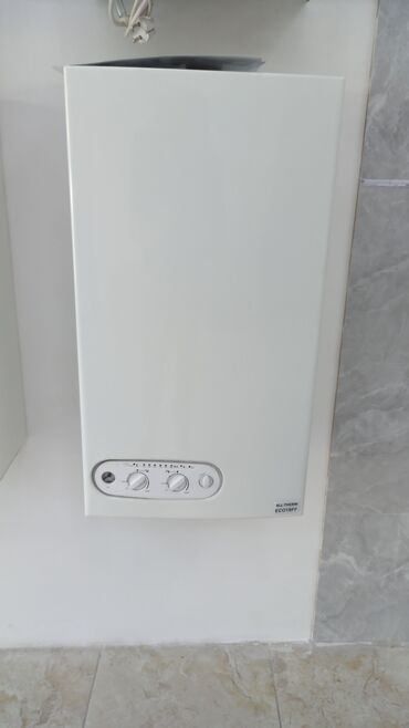 дизельный компрессор: Настенные газовые котлы All Therm Котлы высокого качества!