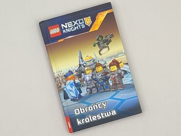 Book, genre - Kids & young adults, condition - Perfect