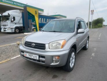 лобовое стекло опель вектра б: Toyota RAV4: 2000 г., 2 л, Автоматтык, Бензин
