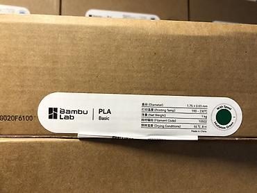 3D Qələmlər: Bambu Lab PLA filamentləri – 3D çap üçün Variantlar: - PLA Basic – — 10