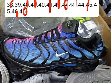calgary sat: Nike TN
Dostupni brojevi su na slikama
Cena 3100 din — 5