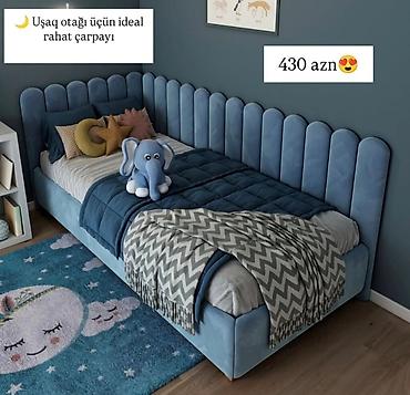 Oğlan və qız üçün, Yeni, Çarpayı, Bazasız, Matras ilə, Siyirməsiz lalafo.az -da Oğlan və qız üçün, Yeni, Çarpayı, Bazasız, Matras ilə, Siyirməsiz