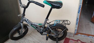 28 lik velosiped satisi: İşlənmiş Uşaq velosipedi Ünvandan götürmə