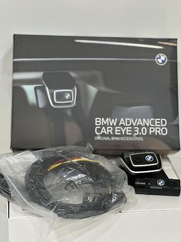 logitech 920: BMW Advanced Car Eye 3.0 Pro — фирменный — 1