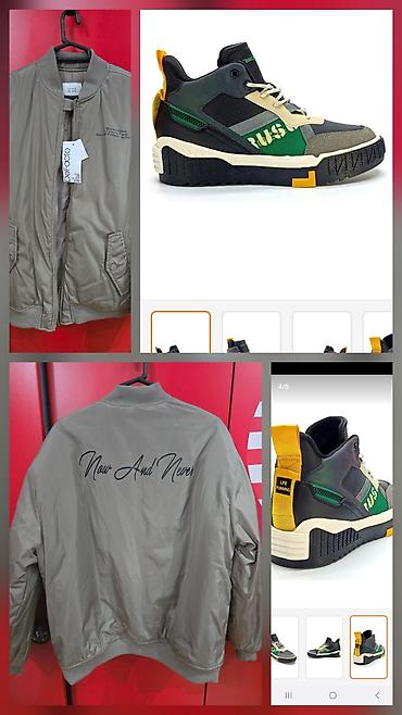 panda paltarı: Jaket, Uniseks, 12 - 14 yaş, Benetton — 5