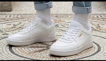 PUMA bele patike – klasičan model za svakodnevno nošenje - Dizajn
