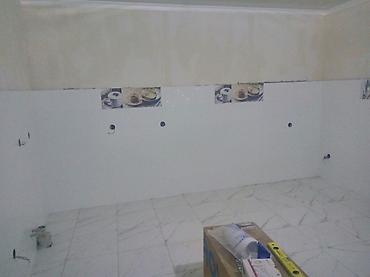 Другие виды отделочных работ: Больше 6 лет опыта — 5